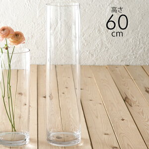 t[OX O 60cm ԕr KX  t[x[X ~ Ԋ Vv NA k  傫 CeA  傫 