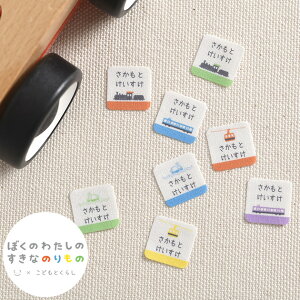 ̂悤×ǂƕ炵 m^Oɓ\邨OV[Zbg ڂ̂킽̂Ȃ̂̃V[Y OV[  l[V[ zV[@ACV[@m m^O 