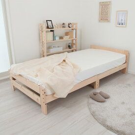 高さ調節ができるひのきすのこベッド マットレス付き ナチュラル シングルベッド マットレスセット すのこ 檜 高さ調整 3段階 すのこベッド シングル 木製 ボンネルコイル