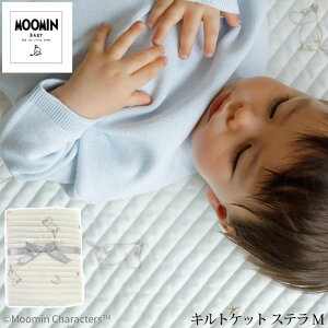 MOOMIN BABY [~xr[ LgPbg Xe M Lg Ԃ tA}bg   vC}bg QPbg O ނւ}bg 100 Rbg100