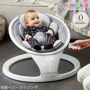 munchkin }`L dxr[XEBO xr[ XEBO oET[ d xbh Vv R 肩 Q ₵