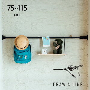 DRAW A LINE h[AC 001 eVbh A Pip[c cp ς_ ˂_ Lk  mg[ k C_XgA ACA c CeA