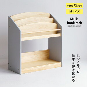 G{bN RpNg ؐ G{I @X e  Vv ǂƕ炵IWi Milk G{bN@MTCY(124[) G{ [ I k VR q qǂp 