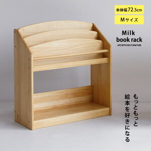 G{bN RpNg ؐ G{I @X e  Vv ǂƕ炵IWi Milk G{bN@MTCY(124[) G{ [ I k VR q qǂp 