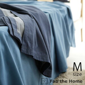 Fab the Home t@uUz[ }`Jo[ M Cgfj