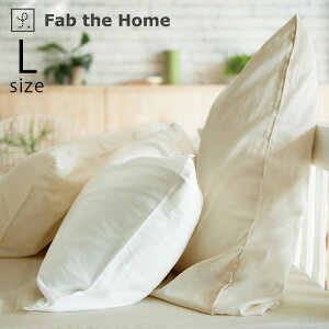 Fab the Home t@uUz[ s[P[X L _uK[[