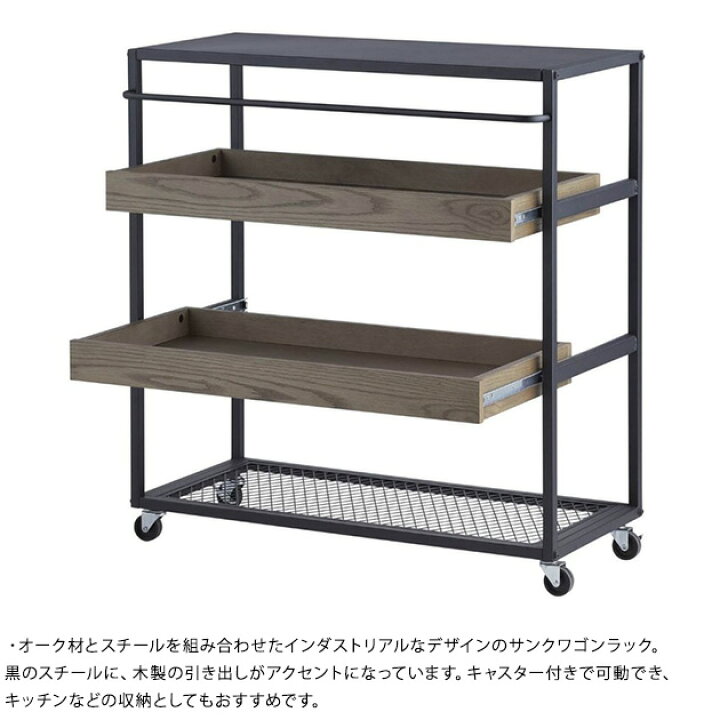 楽天市場】journal standard Furniture ジャーナルスタンダード 