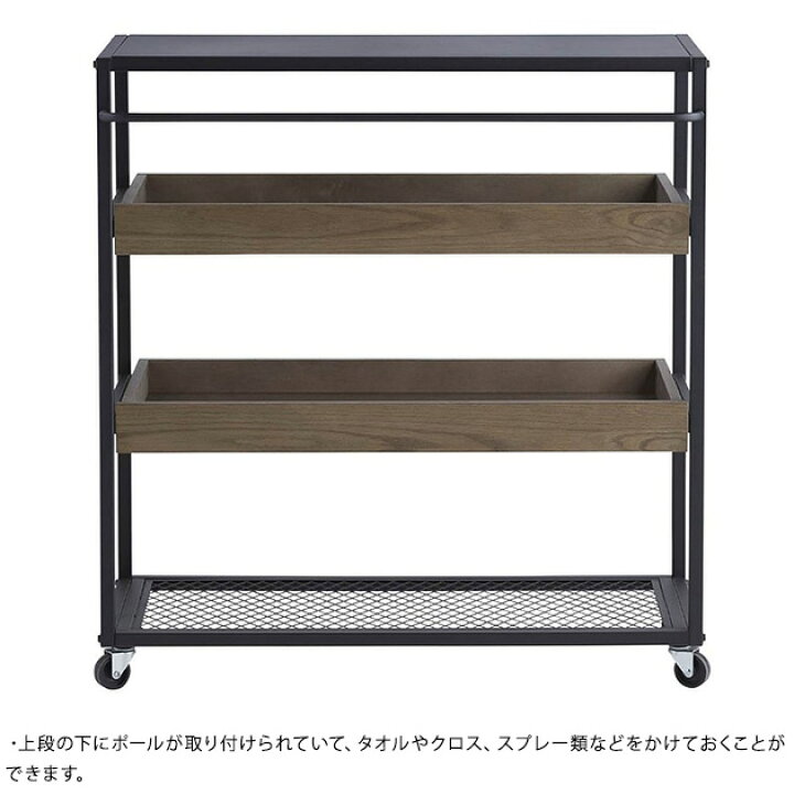 楽天市場】journal standard Furniture ジャーナルスタンダード 