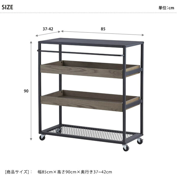 楽天市場】journal standard Furniture ジャーナルスタンダード 