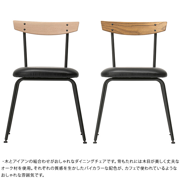 公認 【yamaki様】ACME GRANDVIEW Furniture ダイニングテーブル