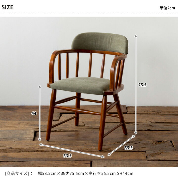 楽天市場】ACME Furniture アクメファニチャー OAKS ARM CHAIR オーク 