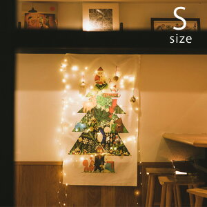 ybsOEbZ[WJ[hΉz nunocoto NX}Xc[^yXg[ijFcVyAzX̒ ybsOΉz NX}X c[ ^yXg[ I[ig  christm