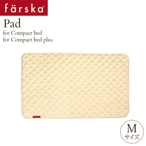 farska �t�@���X�J �R���p�N�g�x�b�h�t�B�b�g��p �~���p�b�h ecx201 �x�r�[ �~���p�b�h �Ԃ���� �􂦂� �x�r�[�x�b�h �x�r�[�z�c �˂�� �x�r�[�Q��