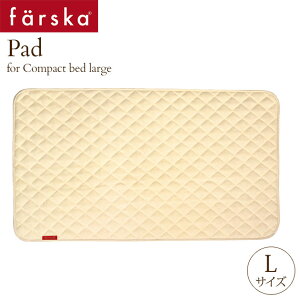 farska �t�@���X�J �R���p�N�g�x�b�h�t�B�b�gL��p�@�~���p�b�h ecx201 �x�r�[ �~���p�b�h �Ԃ���� �􂦂� �x�r�[�x�b�h �x�r�[�z�c �˂�� �x�r�[�Q��