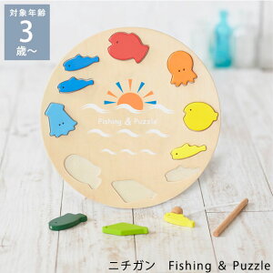 j`K Fishing  Puzzle ނ ؂̂ 3 4 5  k `킹 xr[ Ԃ qǂ ^͂߃pY mߋ 킢 oYj