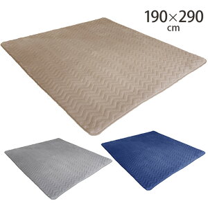 Tackar ^bL KIRUNA Li O 190×290cm O }bg ` zbgJ[ybgΉ g[Ή ~ 􂦂 EHbVu Vv