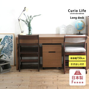 wK Vv q  ǂƕ炵IWi Curio Life OfXN ot LbY fXN ׋ cCfXN { 150 wKfXN RpNg  2lp Z cC oq 