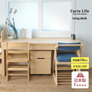 wK Vv q  ǂƕ炵IWi Curio Life OfXN ot LbY fXN ׋ cCfXN { 150 wKfXN RpNg  2lp Z cC oq 