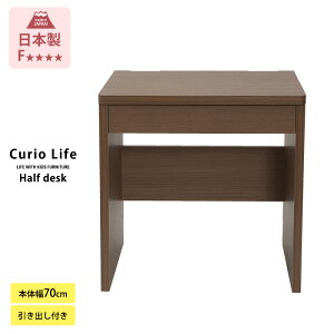 y10%OFFzyX[p[Z[zwK Vv q  RpNg ǂƕ炵IWi Curio n[tfXN ot wKfXN 70 LbY fXN ׋ { Y ؐ 