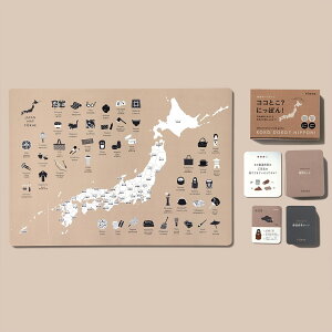 FORNE tHl {n}Q[ZbgmRRǂHɂۂIA{n}|X^[n mߋ {n} n  Q[ ׋ wK  w j̎q ̎q Љ {̕ v