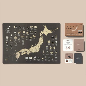 FORNE tHl {n}Q[ZbgmRRǂHɂۂIA{n}|X^[n mߋ {n} n  Q[ ׋ wK  w j̎q ̎q Љ {̕ v