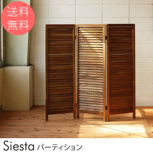 Siesta p[eBV ymxeBΏۊOz p[eBV Ԏd؂ VR ؐ pe[V p[e[V [ uE }zKj[