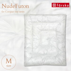 �􂦂邨�z�c farska �t�@���X�J �R���p�N�g�x�b�h�t�B�b�g��p�@ �k�[�h�z�c ecx201 �|���z�c �x�r�[ �Ԃ���� �����Q �x�r�[�z�c