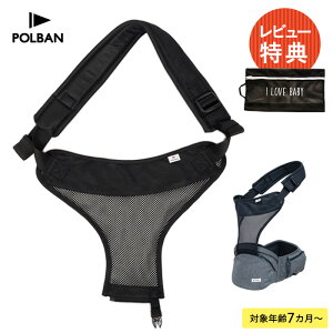 POLBAN |o |oVOV_[bV ubN xr[ Ԃ Ђ R p[c  xg O  Ζ EGXg|[`
