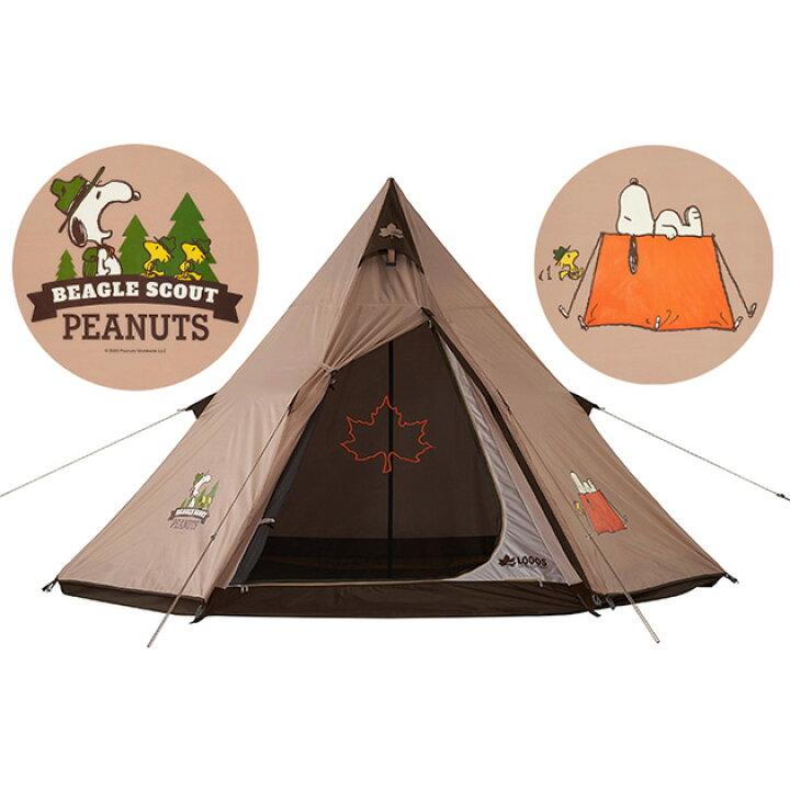 楽天市場 Logos ロゴス Snoopy Tepee テント テント ワンポール キャンプ アウトドア バーベキュー 日除け サンシェード 組み立て簡単 コンパクト収納 スヌーピー こどもと暮らし