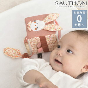 SAUTHON \g \tgL[u GX xr[ Ԃ  킢 z ubN Mtg V d| t@[XggC 