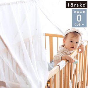 farska t@XJ tbOVbvC Lms[NGCeBuRbg Long p 悯 悯 悯 ᒠ