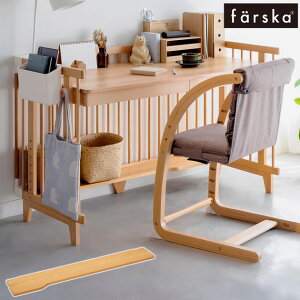 farska t@XJ tbOVbvC [{[h NGCeBuRbg Long p xr[xbh wK fXN[ [