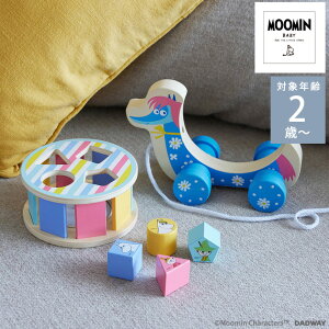 MOOMIN BABY [~xr[ ^͂߃vgC ͂Ȃ ؂̂ ؐߋ xr[ 2 킢 Ԃ `킹 ςݖ mߋ v[g