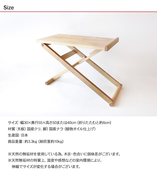 楽天市場】折りたたみサイドテーブル 無垢 木製 インテリア リビング 