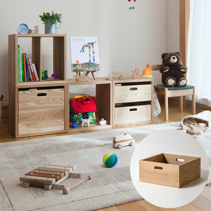 楽天市場 Kobox コボックス M 無垢 木製 インテリア リビング 子供部屋 書斎 和室 カスタマイズ 組み合わせ 引き出し 小箱 木箱 ボックス 収納 収納箱 国産 日本産 こどもと暮らし