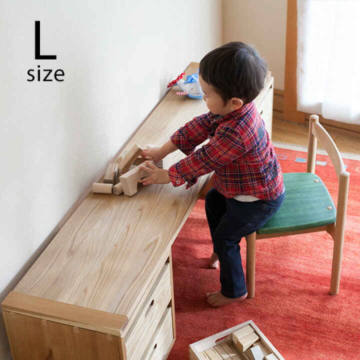 楽天市場 Koboard コボード L 無垢 木製 インテリア リビング 子供部屋 書斎 和室 カスタマイズ 組み合わせ 天板 テレビ台 テレビボード ディスプレイラック 収納 国産 日本産 こどもと暮らし