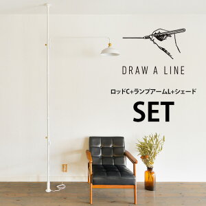 DRAW A LINE h[AC bhC+vA[L+VF[h Zbg ˂_ ς_  Zbg Lk Ɩ vVF[h k C_XgA CeA