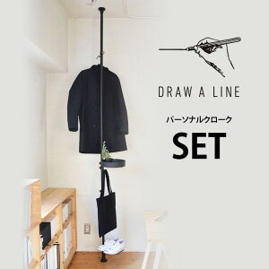 DRAW A LINE h[AC p[\iN[NZbg ˂_ ς_  Zbg Lk Ɩ vVF[h k C_XgA CeA