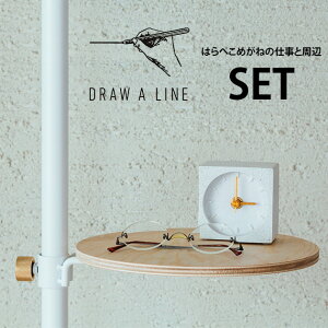 DRAW A LINE h[AC ͂؂߂˂̎dƎӃZbg ˂_ ς_  Zbg Lk Ɩ vVF[h k C_XgA CeA yyΉz