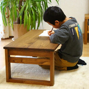 ؐ e[u ܂肽ݏ C CeA rO a qǂ e[u [e[u  eXN ܂肽݉Ƌ ܂肽 Y {Y