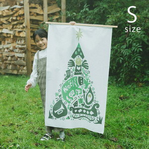 ybsOEbZ[WJ[hΉz nunocoto NX}X^yXg[iver.jyBzChristmas with Angel@ NX}X c[ ^yXg[ I[ig