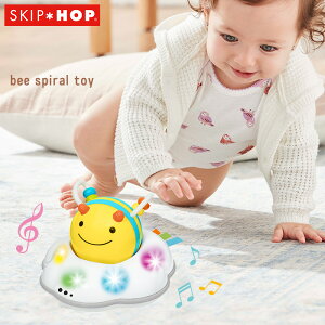 SKIP HOP XLbvzbv ɃnCnCr[ r[EXpCgC SKIP HOP NX}X  ̎q j̎q Ԃ  ̖邨 nCnC oYj