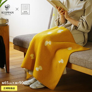 yr[Tz KLIPPAN NbpyK戵Xz E[ ~juPbg CHOUCHO uPbg RpNg xr[J[  k E[  ~iyzl Ђ| oYj Mt