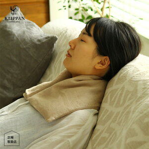 ネックピロー 温めの人気商品 通販 価格比較 価格 Com