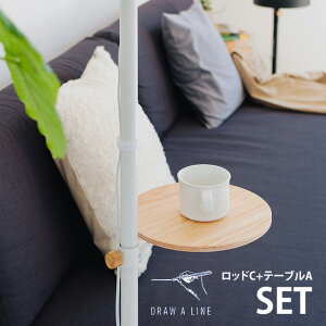 DRAW A LINE h[AC bhC+e[uA Zbg ˂_ ς_  Zbg Lk \t@ xbh k C_XgA CeA yyΉz