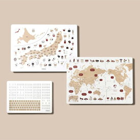 FORNE フォルネ 知育ポスター3枚セットB 小学生 知育玩具 おしゃれ お風呂 防水 子ども 子供 日本地図 世界地図 英語 ローマ字