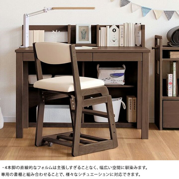 楽天市場】【開梱設置つき】 浜本工芸 No.28デスク 幅110cm 