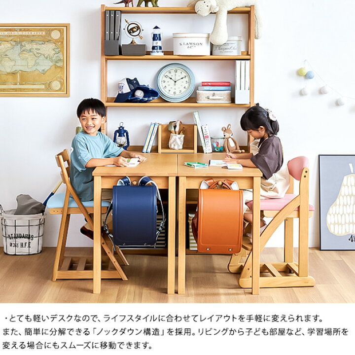 楽天市場】【開梱設置つき】 浜本工芸 No.28デスク 幅110cm 