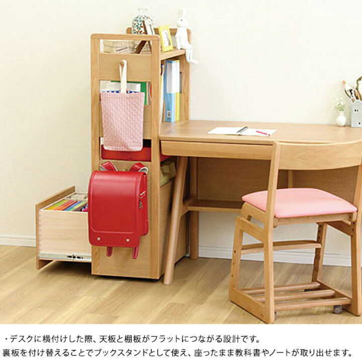 楽天市場】【開梱設置つき】 浜本工芸 No.15マルチラック 