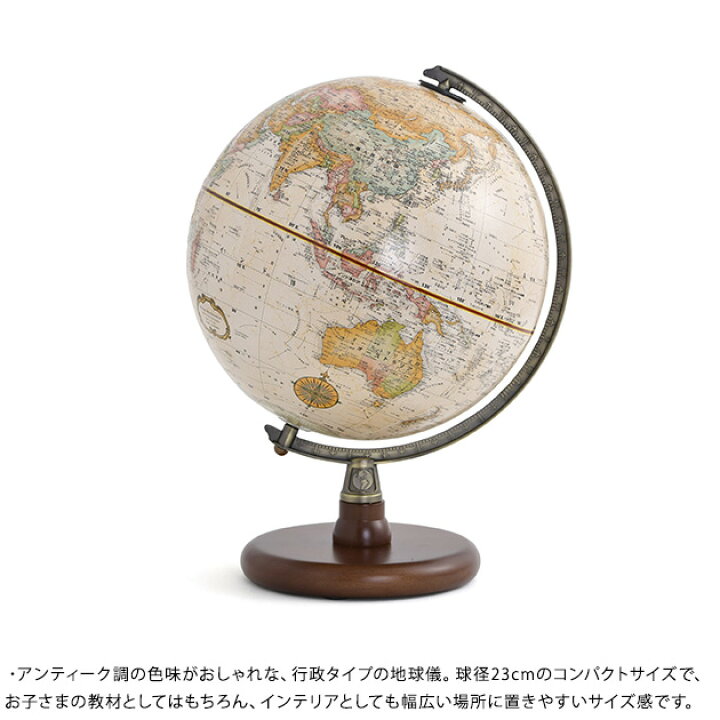 楽天市場】【ラッピング・ メッセージカード対応】 Replogle 